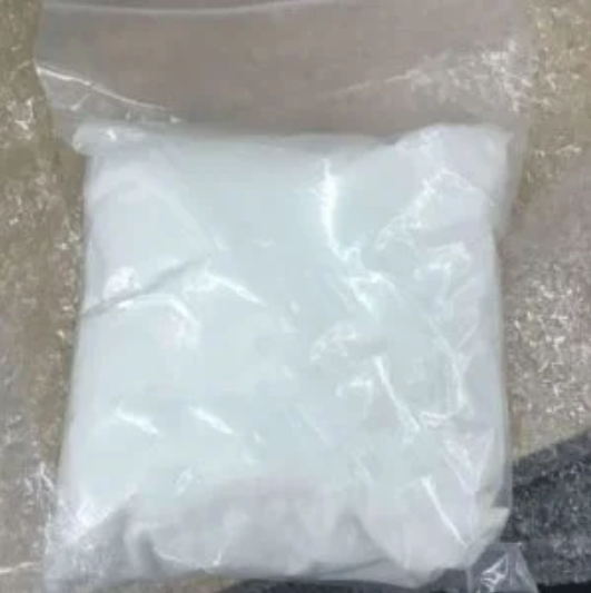 SL-164 (Dicloqualone)